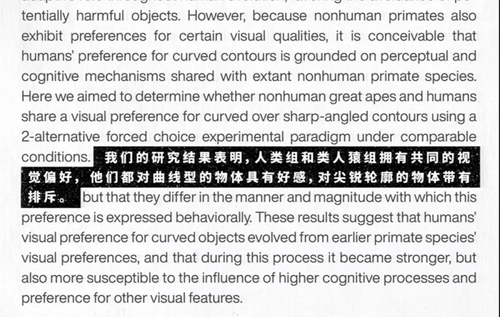 鱿鱼游戏第一季_鱿鱼游戏_鱿鱼游戏第二季